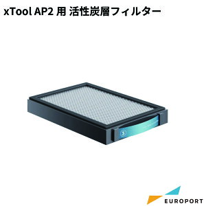 K̔X Makeblock xToolp AP2p YwtB^[ MKB-AP2-AF | xTool P2 xTool S1 xTool M1/M1Ultra xTool F1 Ή [U[H@ xToolIvVi Ɩp tB^[