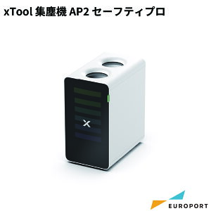 K̔X Makeblock xToolp Wo@AP2 Z[teBv MKB-AP2-TAN | xTool P2 xTool S1 xTool M1/M1Ultra xTool F1 Ή [U[H@ xToolIvVi Ɩp Wo@