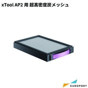 K̔X Makeblock xToolp AP2p xYbVtB^[ MKB-AP2-UF | xTool P2 xTool S1 xTool M1/M1Ultra xTool F1 Ή [U[H@ xToolIvVi Ɩp bVtB^[