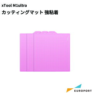 Makeblock xTool M1ultrap JbeBO}bg S [MKB-M1U-CMF] | xTool M1ultra xToolTvCi Ɩp [U[H@ [U[Jb^[ [U[H@TvCi }bg