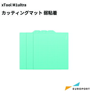 Makeblock xTool M1ultrap JbeBO}bg S [MKB-M1U-CML] | xTool M1ultra xToolTvCi Ɩp [U[H@ [U[Jb^[ [U[H@TvCi }bg