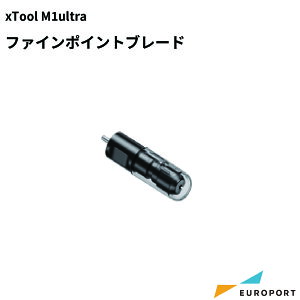 Makeblock xTool M1ultrap t@C|Cgu[h [MKB-M1U-FPB] | xTool M1ultra xToolTvCi t@C|Cgu[h Ɩp [U[H@ [U[Jb^[ [U[H@TvCi Jbe