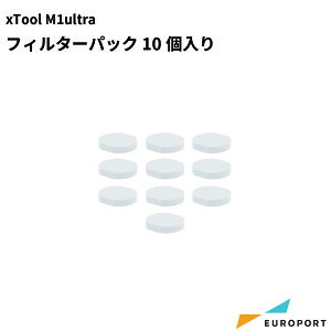 Makeblock xTool M1ultrap tB^[pbN 10 [MKB-M1U-FT] | xTool M1ultra xToolTvCi Ɩp [U[H@ [U[Jb^[ [U[H@TvCi tB^[
