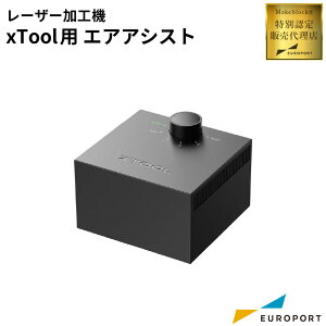 Makeblock xToolp X}[gGAAVXg MKB-AS | [U[Jb^[ [U[H@ IvVi ȍ Ỷh~