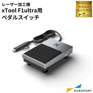 Makeblock xTool F1 / F1 Ultrap y_XCb` MKB-F1U-PS | [U[Jb^[ [U[H@ IvVi y_ X^[g ꎞ~  Y