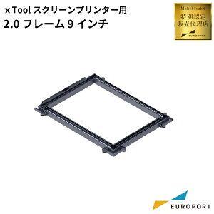 Makeblock xTool XN[v^[pXN[t[ [9C`/11.5C`] [MKB-SL-F2] | VNXN[v^[ XN[@ Ap@ XN[t[