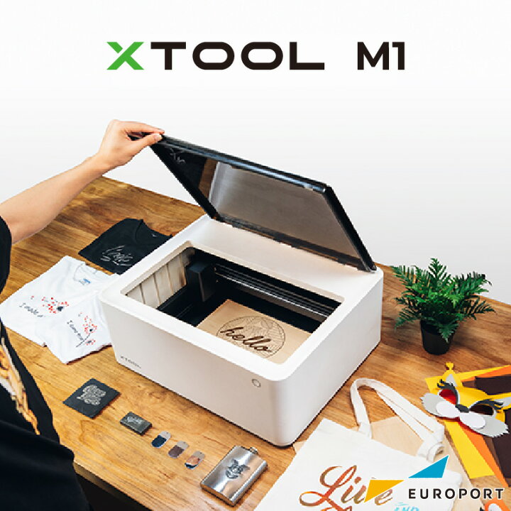 楽天市場】正規販売店 レーザー加工機 xTool M1 Makeblock 半導体 
