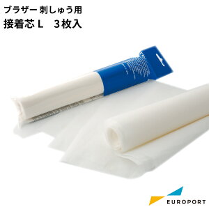 uU[ hイpڒcL 3 [BRZ-BM3] | hイTvC hJ hイ~V ƒp Ɩp TvCi ڒc ڒc ~VhJ hJ hイz PP1 XLb` SKiTCH PP1