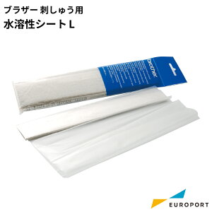 uU[ hイnV[gL [BRZ-BM5] | hイTvC hJ hイ~V ƒp Ɩp ڒc ڒc ~VhJ nV[g XLb` SKiTCH PP1 VR100 PR680W PR1060W PR1055X PR1X TvC