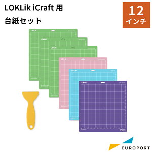 iCraft�p�䎆�Z�b�g 12�C���` [LO-IC-MAT-MIX] | iCraft �J�b�e�B���O�䎆 �J�b�e�B���O�}�b�g