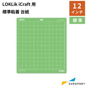 iCraft�p�䎆 �W���S�� 12�C���` [LO-IC-MAT-SGG] | iCraft �J�b�e�B���O�䎆 �J�b�e�B���O�}�b�g