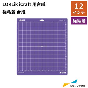 iCraftp䎆 S 12C` [LO-IC-MAT-SGP] | iCraft JbeBO䎆 JbeBO}bg