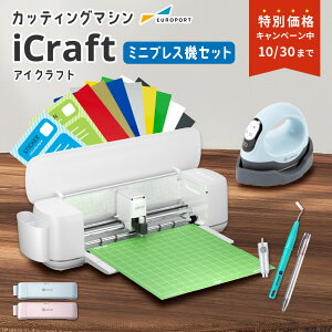 [] iCraft JbeBO}V ~jvX@Zbg [LO-ICRA-MN] | JbeBO}V[ vb^[ vb^ Jbg @B  ACNtg vX@ ObY 쐬  IWi [2025N10