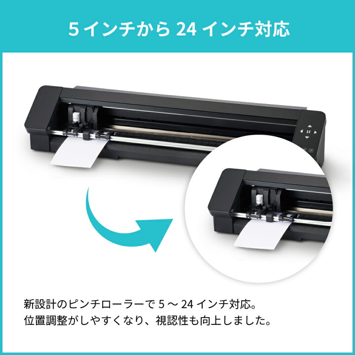 楽天市場】シルエットカメオ プロ マーク2 [CAMEO-PRO2-TAN 
