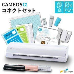 [IllustratorΉ] VGbg JI5At@ RlNgZbg (Silhouette CAMEO5) ^JbeBO}V VGbgWp | JbeBO}V[ vb^ VGbgWp JI5p