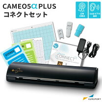 楽天市場】silhouette cameo 4 plus セットの通販