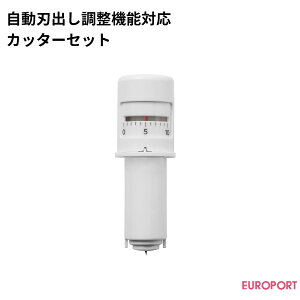 Jb^[Zbg no@\Ή VGbgJI3p silhouette [SILH-BLADE-ATJ]