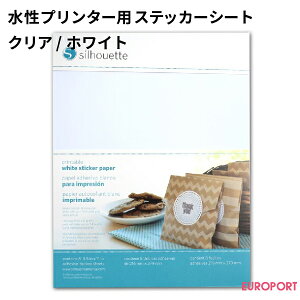 VGbgJIV[YΉ v^[pXebJ[V[g zCg/NA JbeBOTvC SILH-MEDIA | JbeBO}V TvCi nhCh DIY  IWiOb