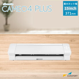 シルエットカメオ4プラス カッティングマシン グラフテック Silhouette CAMEO4 PLUS 購入後のアフターフォロー 安心サポート [CAMEO4PL-CMP] | SILH-CAMEO4-PLUS-J CAMEO GRAPHTEC カッティング プロッター