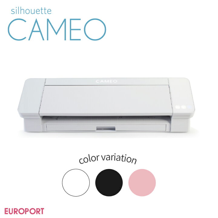 楽天市場 シルエットカメオ4 カッティングマシン ホワイト 購入後のアフターフォロー 安心サポート付き Cameo4 Tan グラフテック Silhouette Cameo Graphtec カッティングマシーン プロッター Silh Cameo 4 Wht J アイロンプリント 家庭用 業務用 店舗 装飾