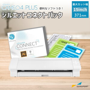 VGbgJI4vX JbeBO}V VGbgRlNgpbN OtebN (Silhouette CAMEO4 PLUS) w̃At^[tH[ ST|[g [CAMEO4PL-SC-P3] | ȒP JbeBO}V[