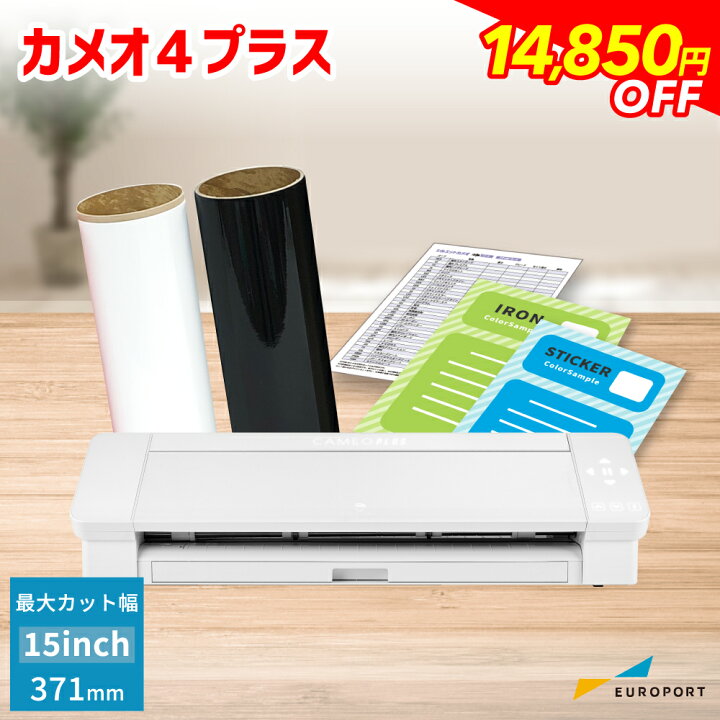 楽天市場】[2025年3月31日(月)ご注文分まで 13,500円引き！]シルエット 