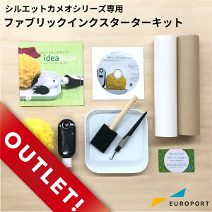 [AEgbgi] t@ubNCNX^[^[Lbg VGbgJIV[Yp silhouette [SILH-KIT-INK] zpCN