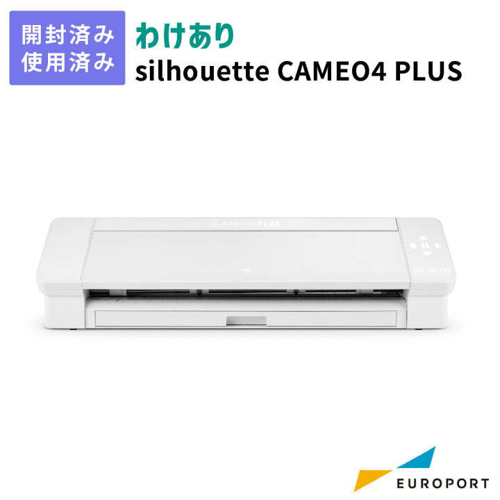 楽天市場】[限定1台] シルエットカメオ4プラス カッティングマシン 