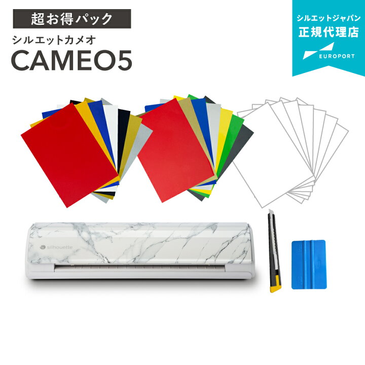 cameo5-otoku-bc-r.jpg?fitin=