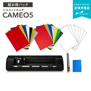 [] VGbgJI5 ȃV[g21{ƓtpbN silhouette CAMEO5 VGbgWp [ubN/zCg/rARJ] CAMEO5-OTO | ^ vb^[ JbeBO}V