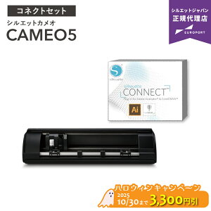 [] VGbgJI5 VGbgRlNgpbN JbeBO}V silhouette CAMEO5 w̃At^[tH[ ST|[g | JbeBO}V[ vb^ VGbgWp [2025N