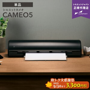 [] VGbgJI5 JbeBO}V silhouette CAMEO5 [ubN/zCg/rARJ] w̃At^[tH[ ST|[g | JbeBO}V[ vb^ VGbgW