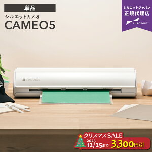 [] VGbgJI5 JbeBO}V silhouette CAMEO5 [zCg/rARJ] w̃At^[tH[ ST|[g | JbeBO}V[ vb^ VGbgWp [2025N