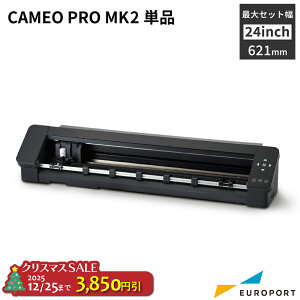 [] VGbgJI v }[N2 [CAMEO-PRO2-TAN] Silhouette CAMEO PRO MK2 | VGbgWp silhouettejapan CAMEO-PRO-2-J JbeBO}V JbeBOvb^[ [2025N1225i؁j