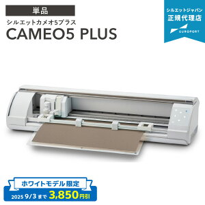 [] VGbgJI5vX JbeBO}V silhouette CAMEO5PLUS w̃At^[tH[ ST|[g | JbeBO}V[ vb^ VGbgWp SILH-CAMEO-5-PLUS-J [CAMEO5PL-TA