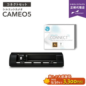 [] VGbgJI5 VGbgRlNgpbN JbeBO}V silhouette CAMEO5 w̃At^[tH[ ST|[g | JbeBO}V[ vb^ VGbgWp [2025N