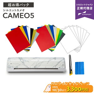 [] VGbgJI5 ȃV[g21{ƓtpbN silhouette CAMEO5 VGbgWp [ubN/zCg/rARJ] CAMEO5-OTO | ^ vb^[ JbeBO}V