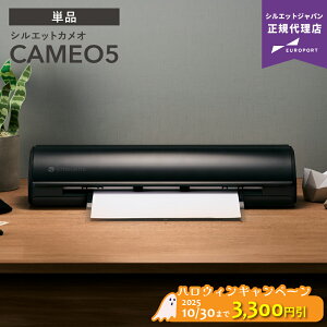 [] VGbgJI5 JbeBO}V silhouette CAMEO5 [ubN/zCg/rARJ] w̃At^[tH[ ST|[g | JbeBO}V[ vb^ VGbgW
