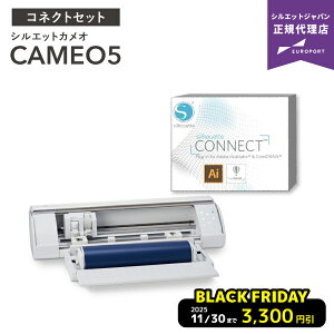 [] VGbgJI5 VGbgRlNgpbN JbeBO}V silhouette CAMEO5 w̃At^[tH[ ST|[g | JbeBO}V[ vb^ VGbgWp [2025N