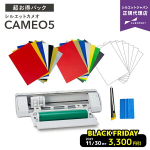 [] VGbgJI5 ȃV[g21{ƓtpbN silhouette CAMEO5 VGbgWp [zCg/rARJ] CAMEO5-OTO | ^ vb^[ JbeBO}V [2025N11