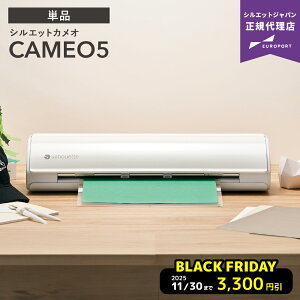 [] VGbgJI5 JbeBO}V silhouette CAMEO5 [zCg/rARJ] w̃At^[tH[ ST|[g | JbeBO}V[ vb^ VGbgWp [2025N