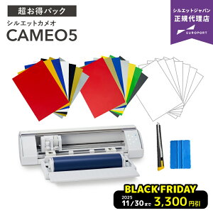 [] VGbgJI5 ȃV[g21{ƓtpbN silhouette CAMEO5 VGbgWp [zCg/rARJ] CAMEO5-OTO | ^ vb^[ JbeBO}V [2025N11