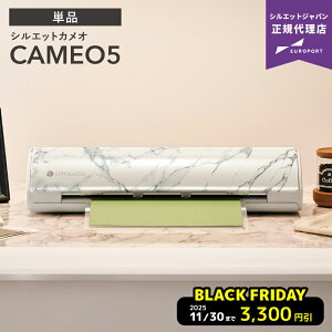 [] VGbgJI5 JbeBO}V silhouette CAMEO5 [zCg/rARJ] w̃At^[tH[ ST|[g | JbeBO}V[ vb^ VGbgWp [2025N