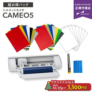 [] VGbgJI5 ȃV[g21{ƓtpbN silhouette CAMEO5 VGbgWp [zCg/rARJ] CAMEO5-OTO | ^ vb^[ JbeBO}V [2025N12