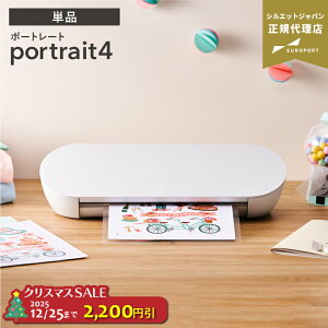 [] VGbg|[g[g4 silhouette Portrait4| SILH-PORTRAIT-4-J JbeBO}V JbeBO}V[ ACvg XebJ[ nhCh ƒp X VGbgWp [PORTRAI