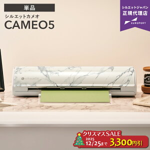 [] VGbgJI5 JbeBO}V silhouette CAMEO5 [zCg/rARJ] w̃At^[tH[ ST|[g | JbeBO}V[ vb^ VGbgWp [2025N