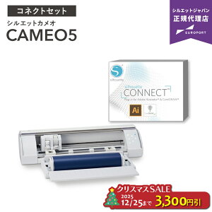 [] VGbgJI5 VGbgRlNgpbN JbeBO}V silhouette CAMEO5 w̃At^[tH[ ST|[g | JbeBO}V[ vb^ VGbgWp [2025N