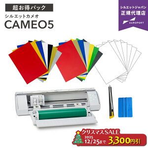 [] VGbgJI5 ȃV[g21{ƓtpbN silhouette CAMEO5 VGbgWp [zCg/rARJ] CAMEO5-OTO | ^ vb^[ JbeBO}V [2025N12