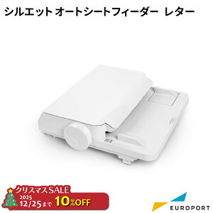 [] silhouette I[gV[gtB[_[ ^[ Auto Sheet Feeder [SILH-ASFLETTER] | JbeBO}V IvVi nhCh DIY IWiObY JI5 CAMEO5 Portrait4 |[g[g4 [2025N12