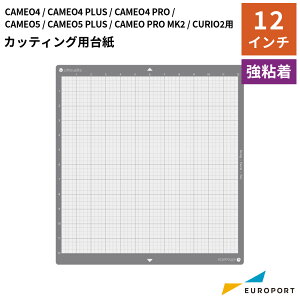 VGbgWp JbeBOp䎆 S 12inch [CUT-MAT-12ST] | silhouette TvCi JI5 JI4 JI4vX JI4v LI2 JIv}[N2 VGbgV[Y Ή